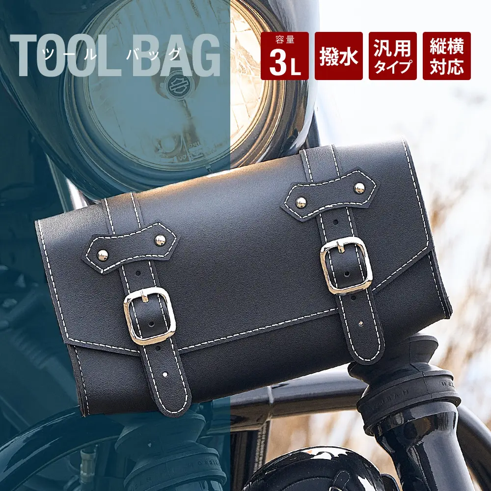 DAWNHAWK ツーリングバッグ ソフトクーラーバッグ ソフトクーラー 13L ソフトクーラーバッグ 13L | DAWNHAWK ONLINESHOP