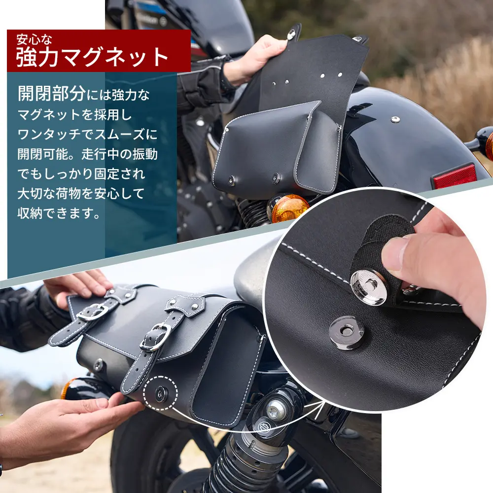 3Lツールバッグ | DawnHawk