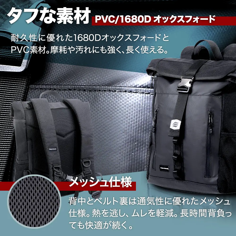 ON バックパック グレー 防水 813010020-3-1200x1200.jpg